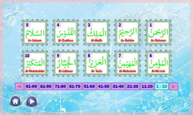 Belajar Asmaul Husna