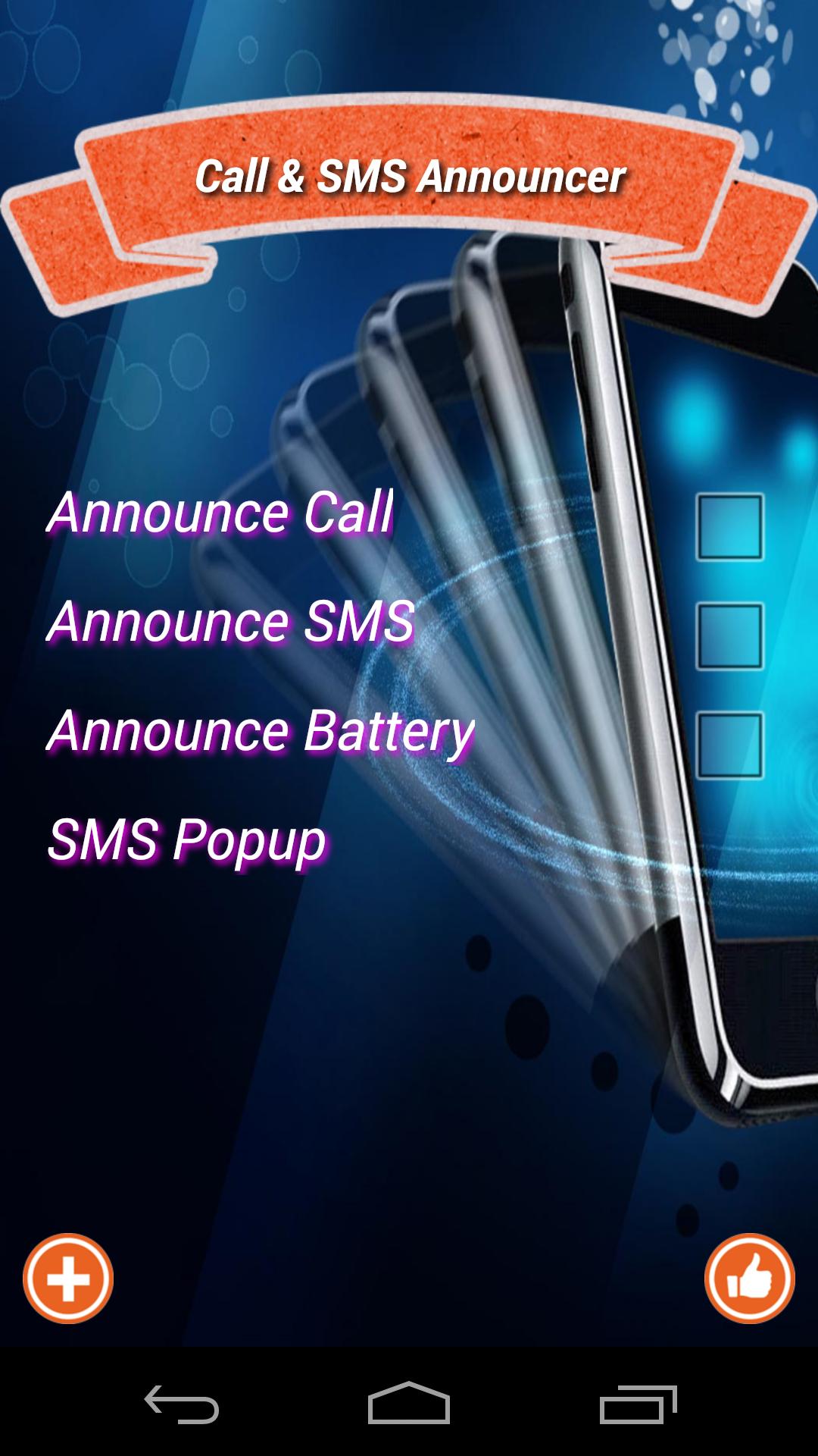 Call & SMS Announcer