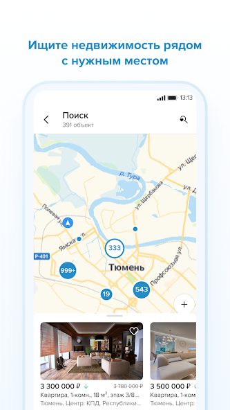 Etagi: apartments, mortgages