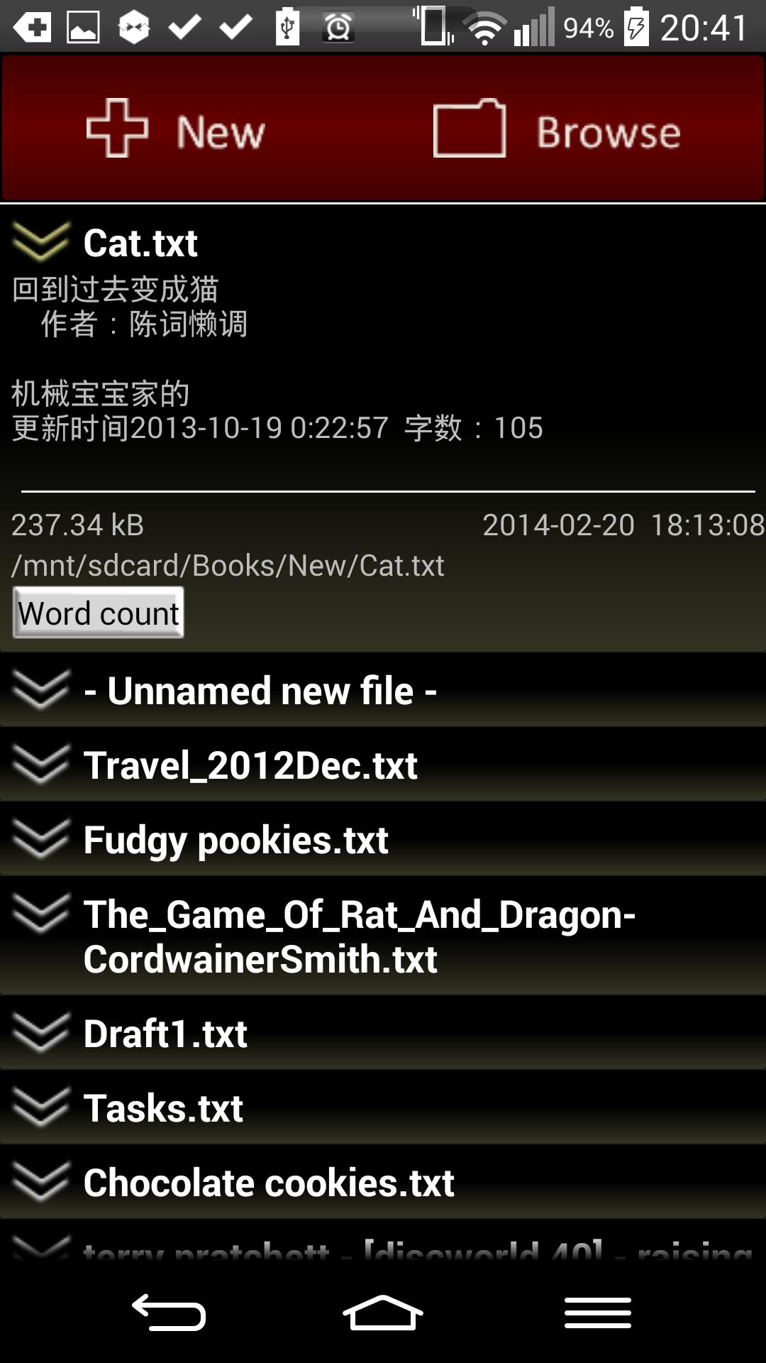 NTW Text Editor Lite