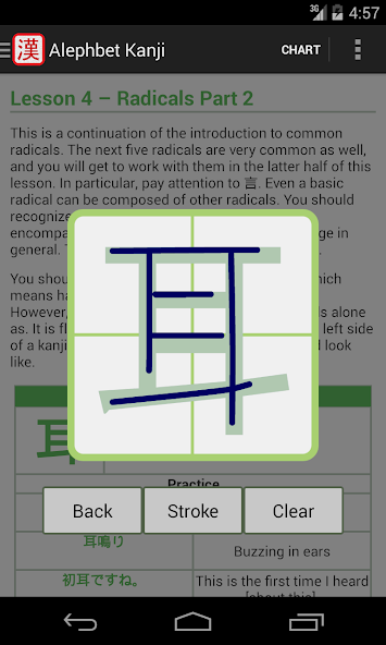 Kanji - Read and Write