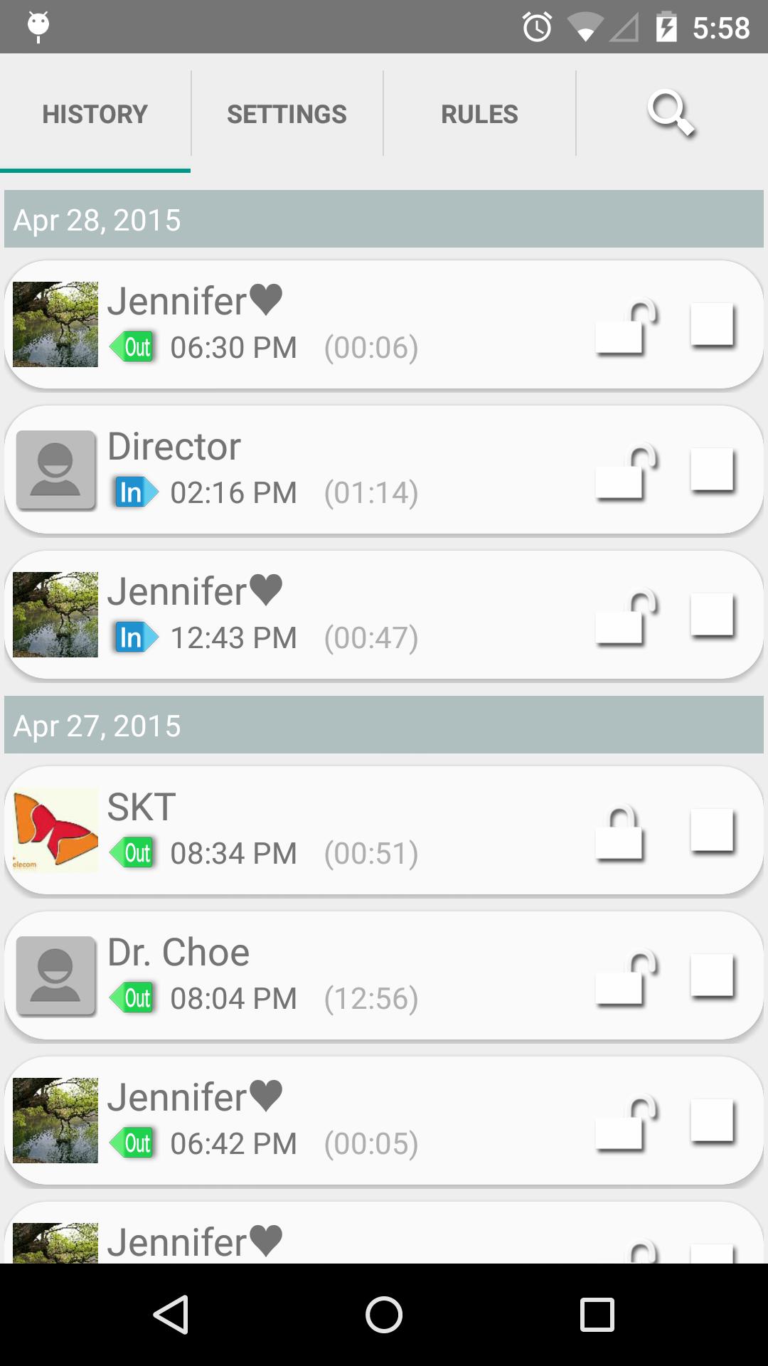 Automatic Call Recording