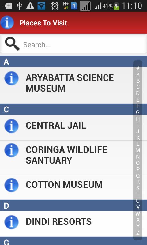 Godavari Maha pushkaralu 2015