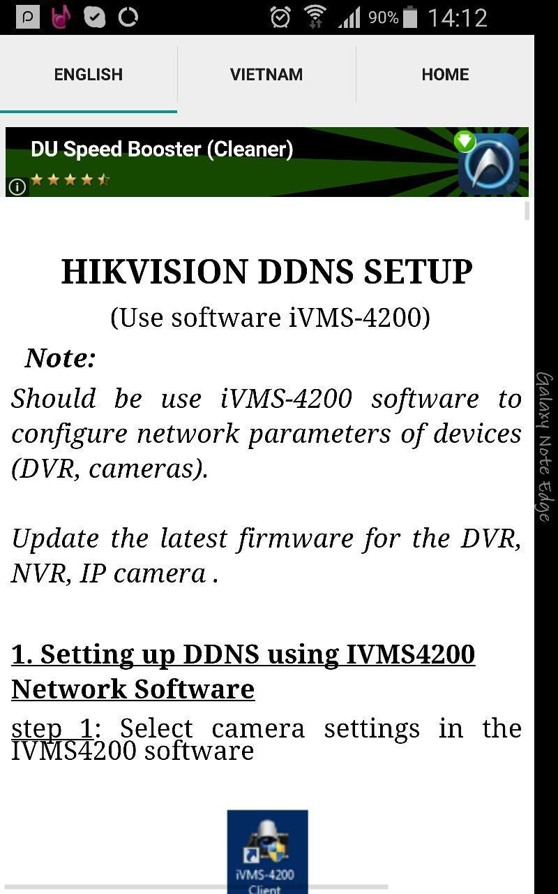iVMS - DDNS free