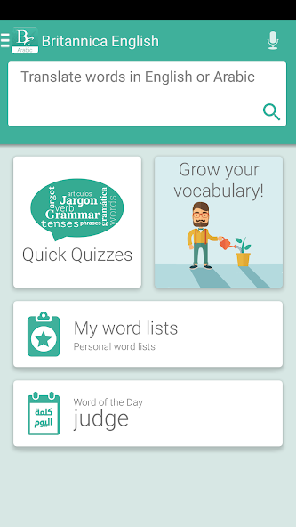 Arabic English Translator, Dic