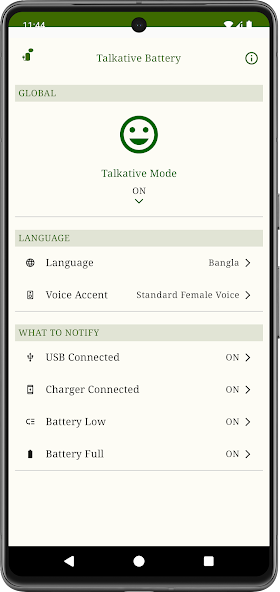 Talkative Battery