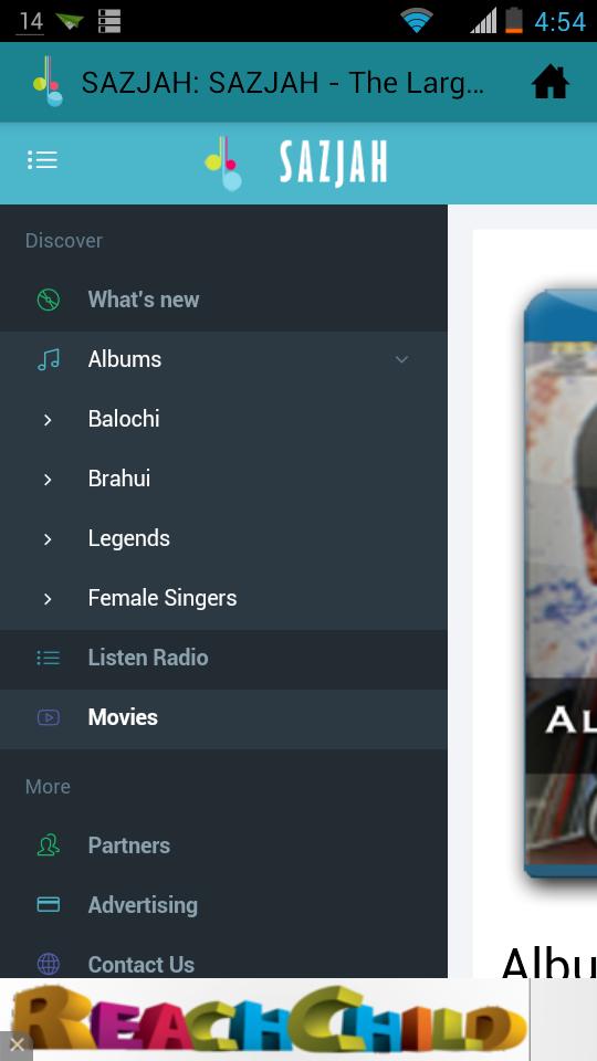 SAZJAH - Balochi Brahui Music