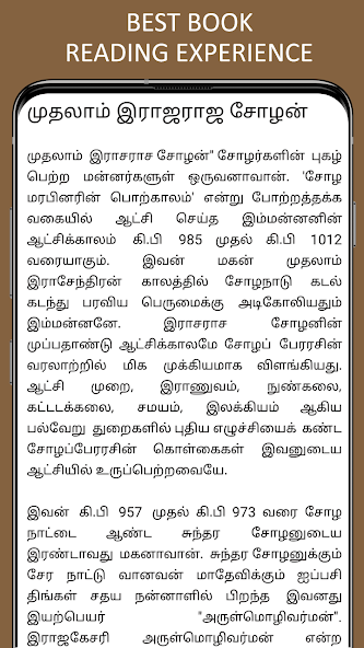 World Leaders History