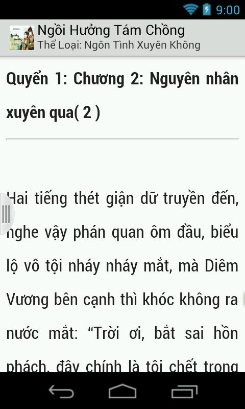 Ngoi Huong Tam Chong (Rat hay)