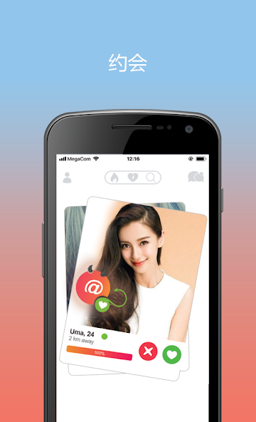 Casual dating over 18