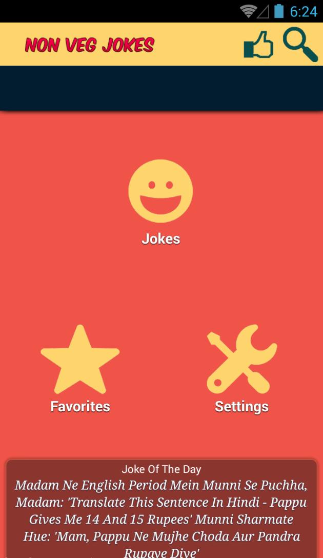 Best Non veg jokes in Hindi