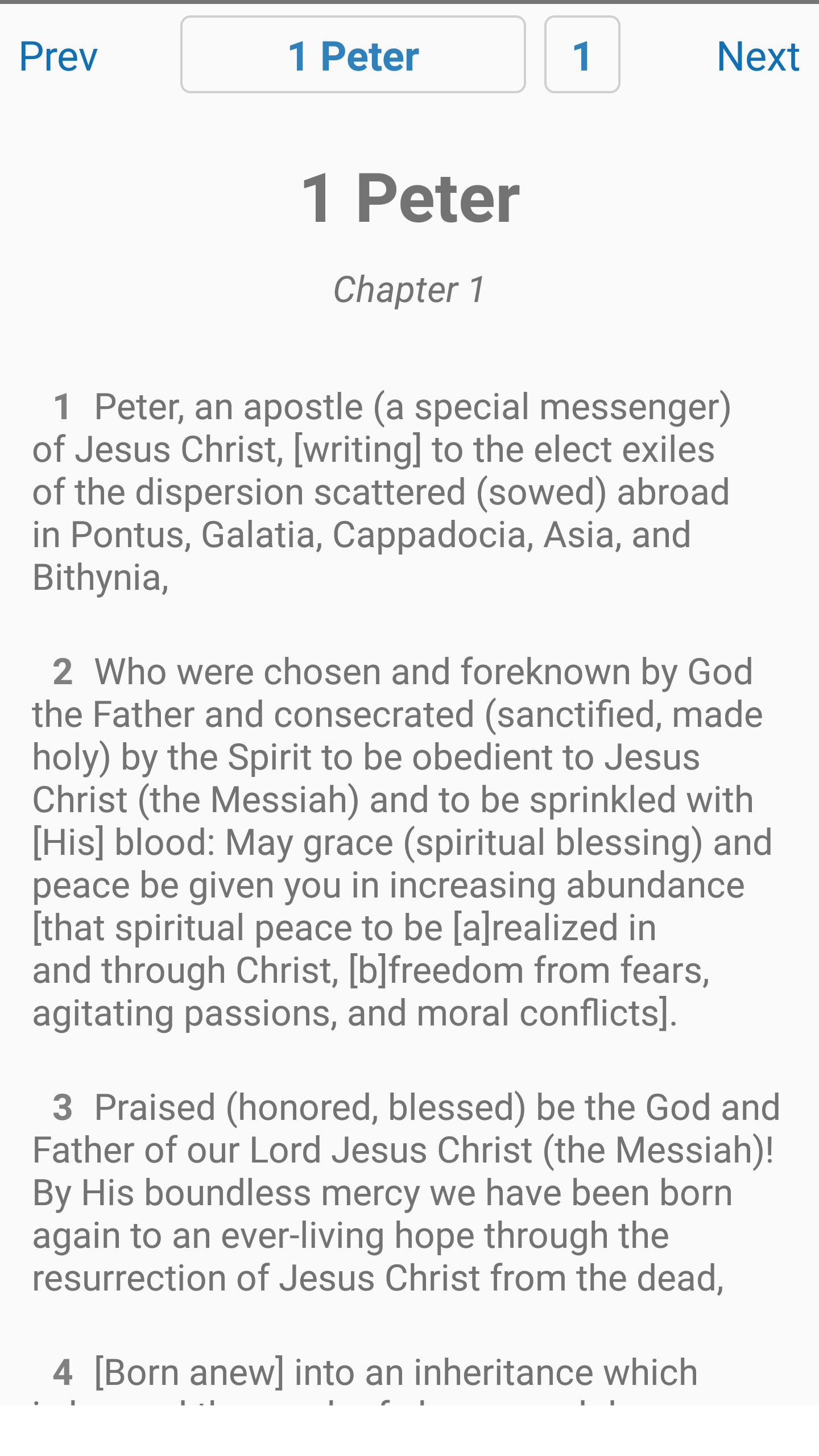 The King James Bible