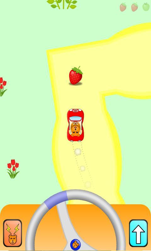 child　driving Boo! for Child