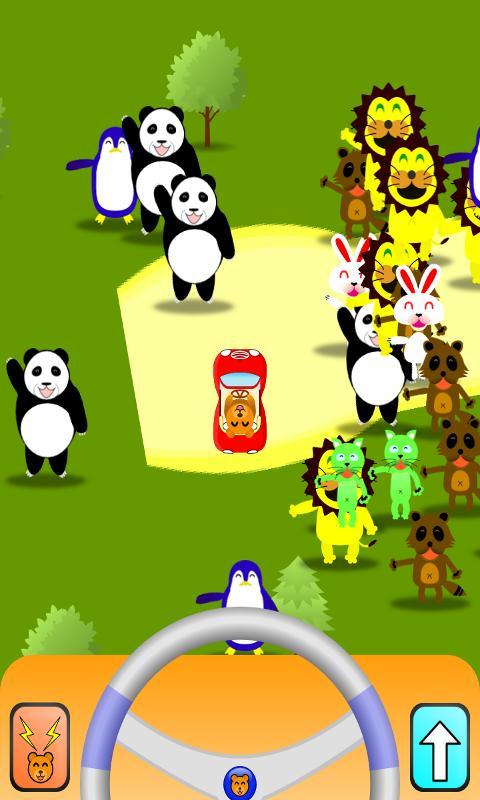 child　driving Boo! for Child