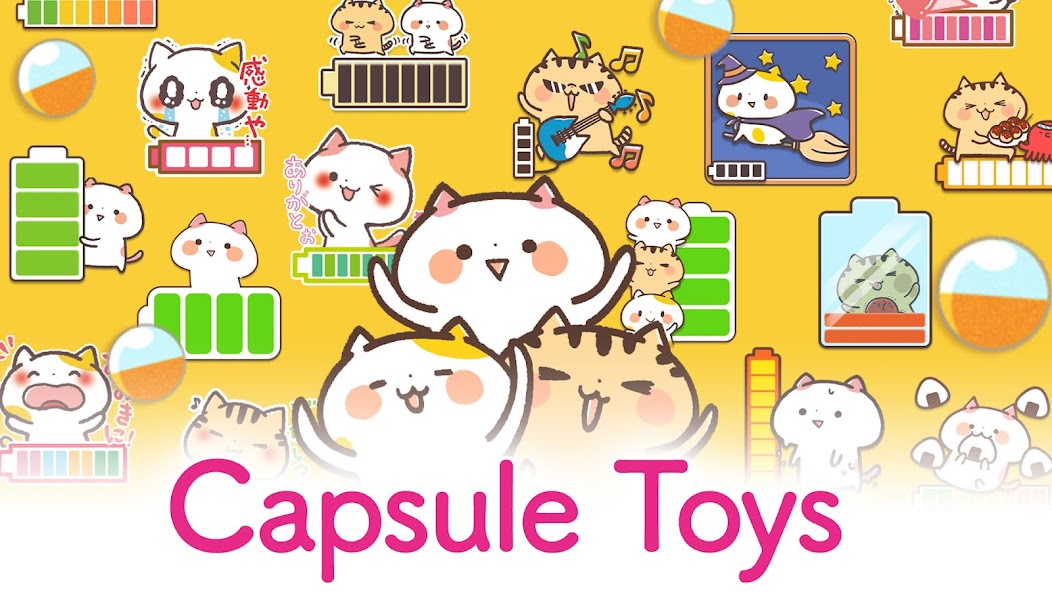 Battery widget Kansai Cats