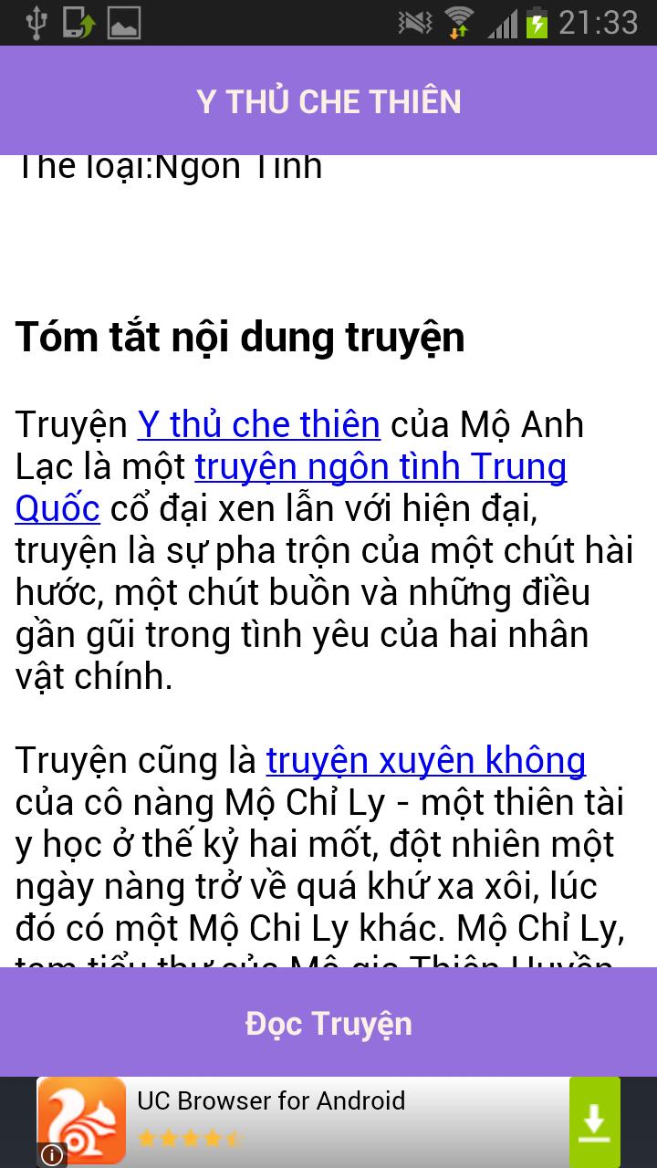 Y thu che thien - FULL