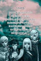 The Age of Discovery