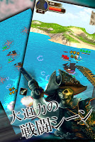 The Age of Discovery