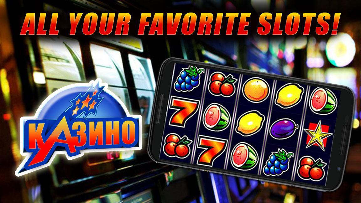 Casino Club: Slots and Cards