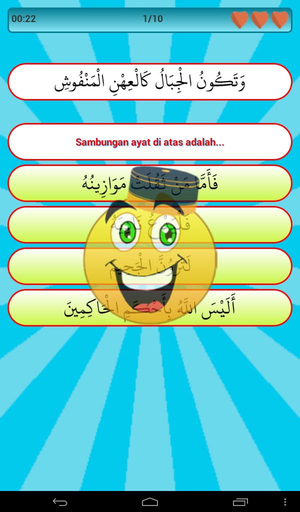Kuis Sambung Ayat Al Qur'an