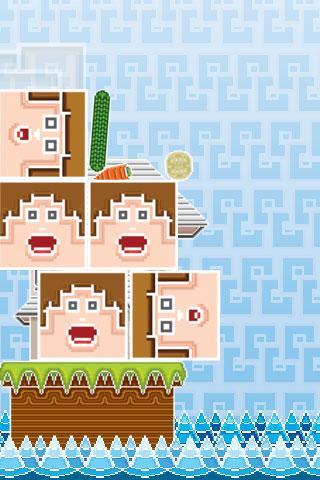 Catastrophic Construction 3