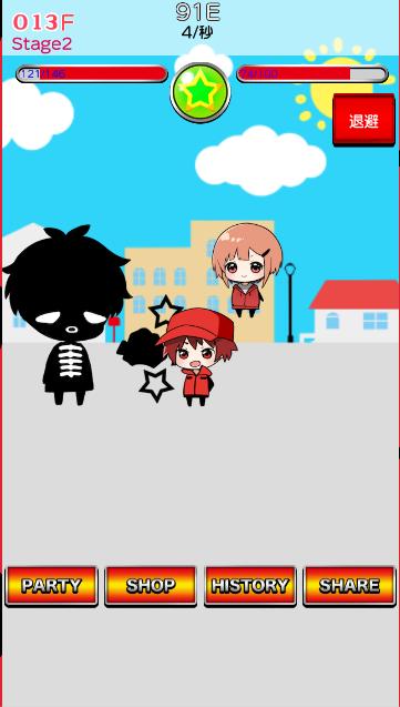 Sortie! Hero squadron