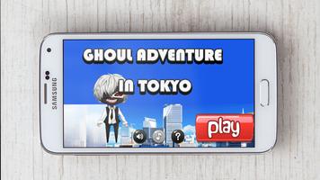 Ghoul Adventure in Tokyo