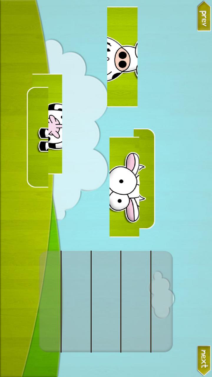 Kids Shape Puzzle Game Lite