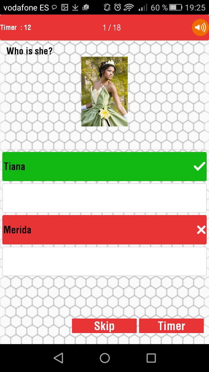 Princess Movies Cosplay Quiz