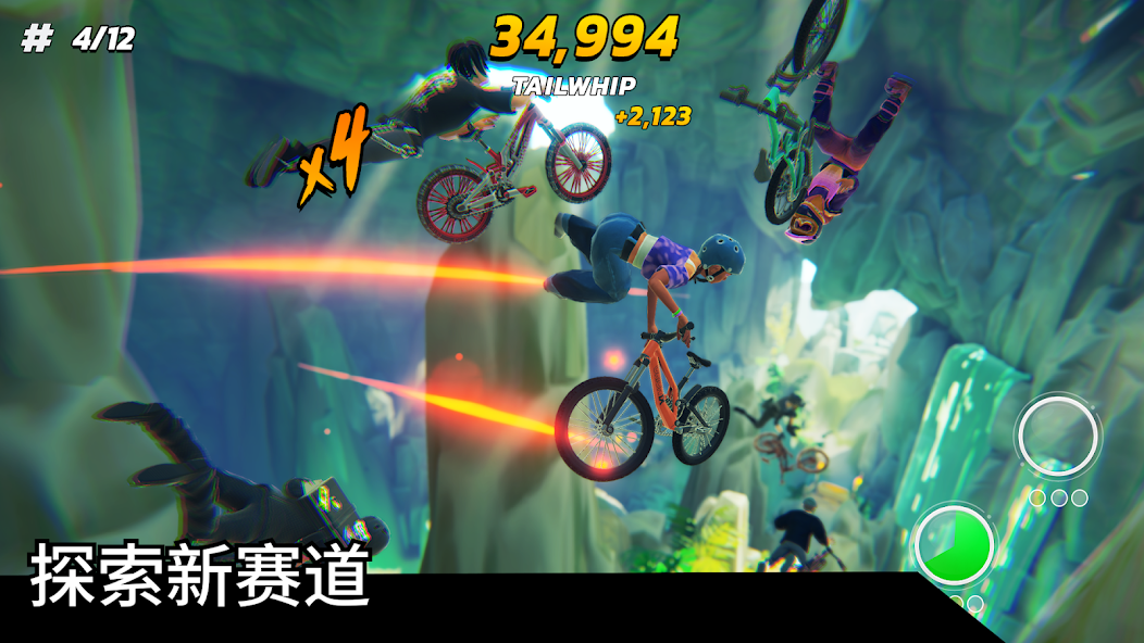 Touchgrind BMX 3: Rivals