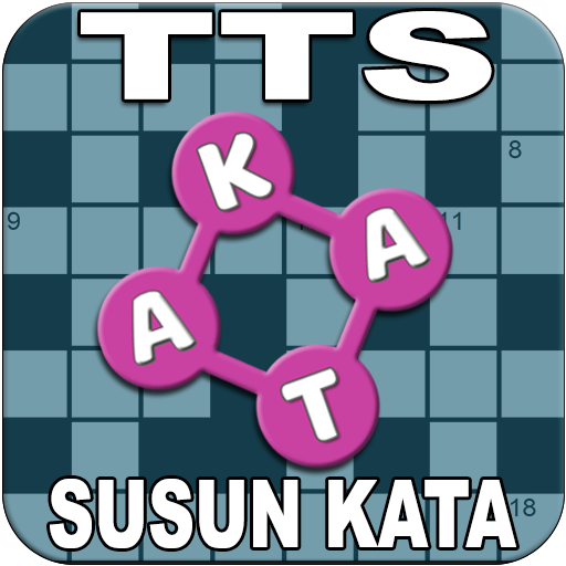 TTS - Crossword Puzzle Game