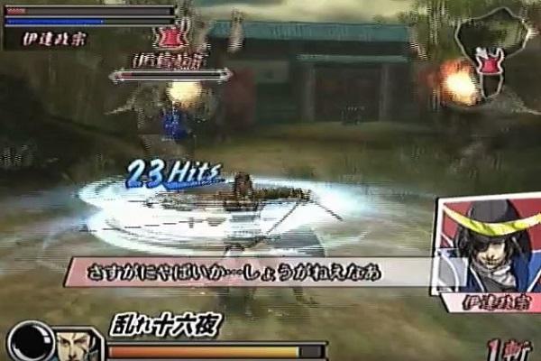 Free Basara 2 Heroes Tips