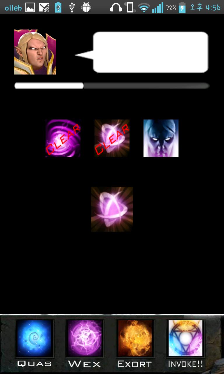 InvokerGame