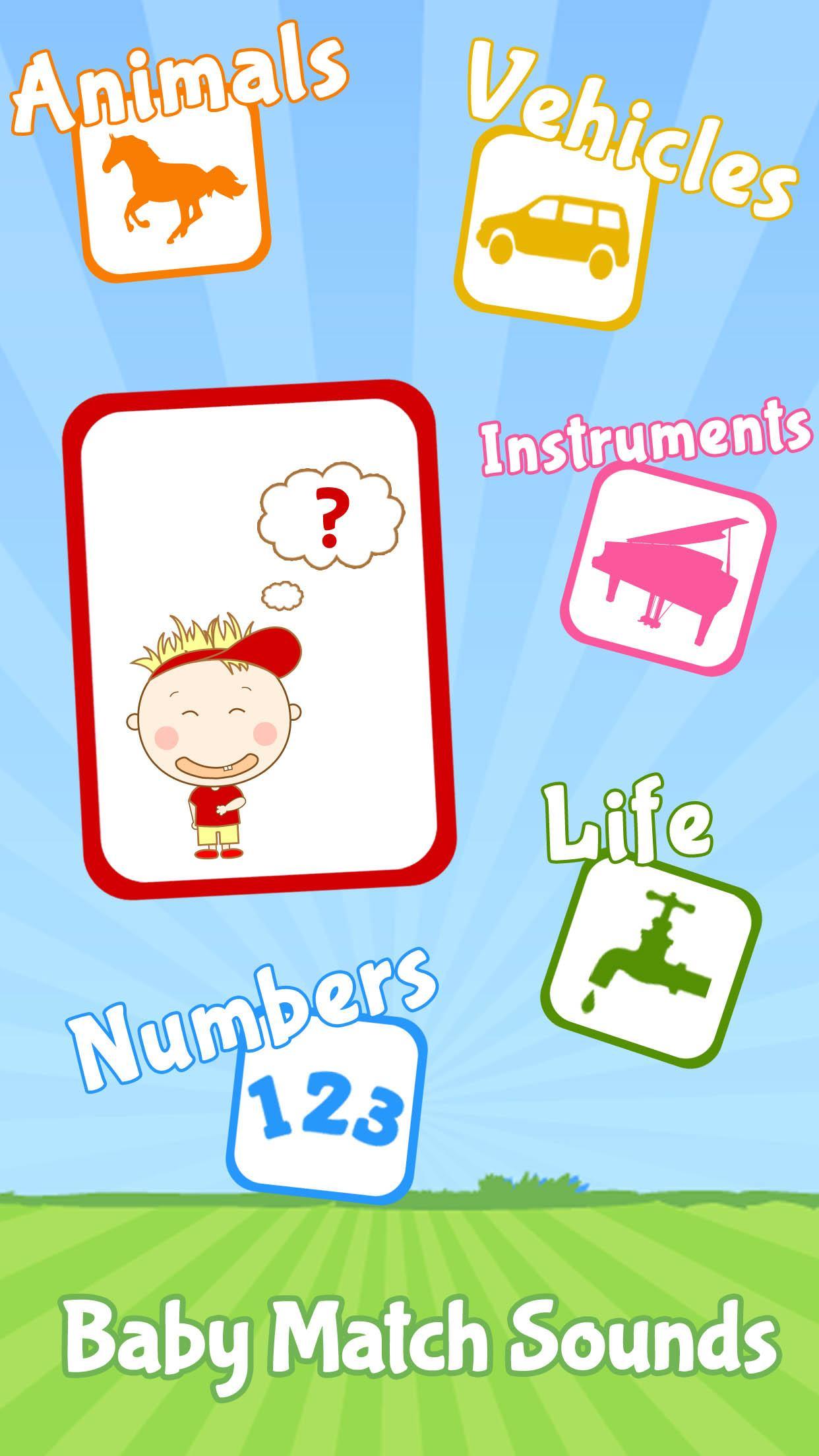 Baby Match Sounds